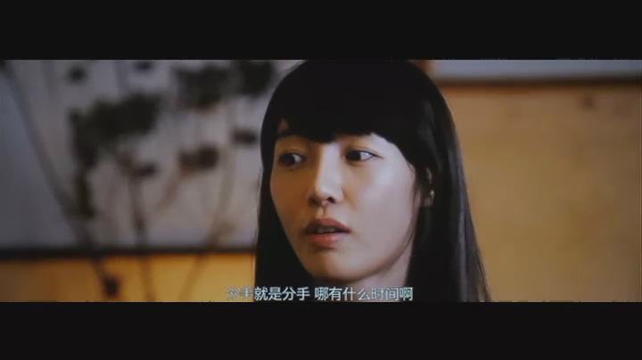 合约分手