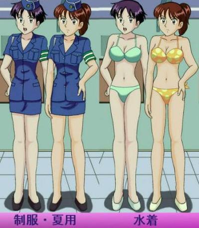 乌龙派出所(118)