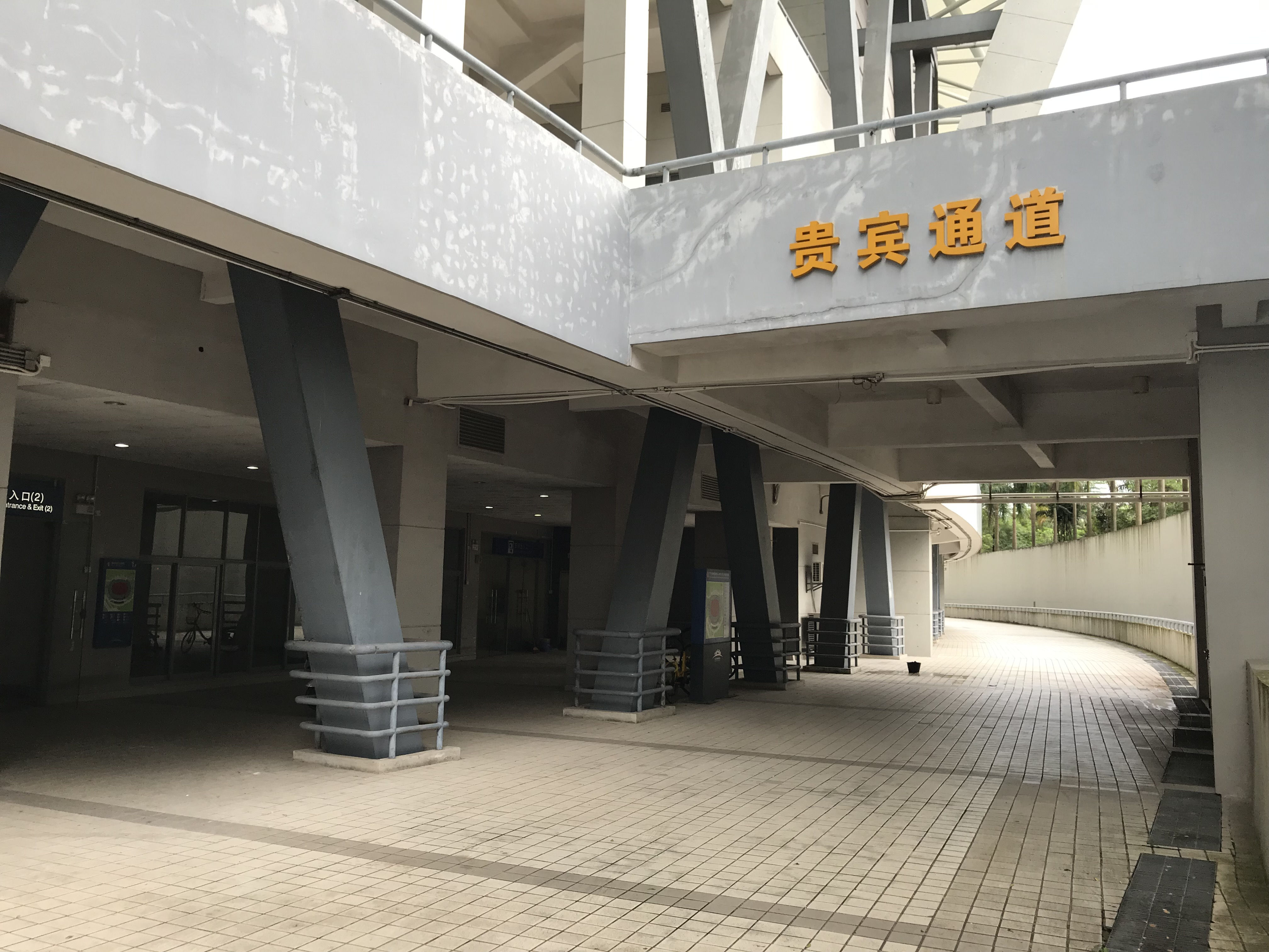 广州大学城体育中心体育场