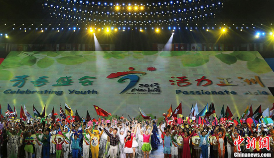 data-lemmaid="121904">印度 /a>体育人古鲁·桑迪的推动下,印度