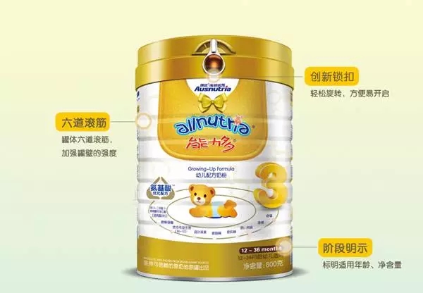 澳优有机能力多