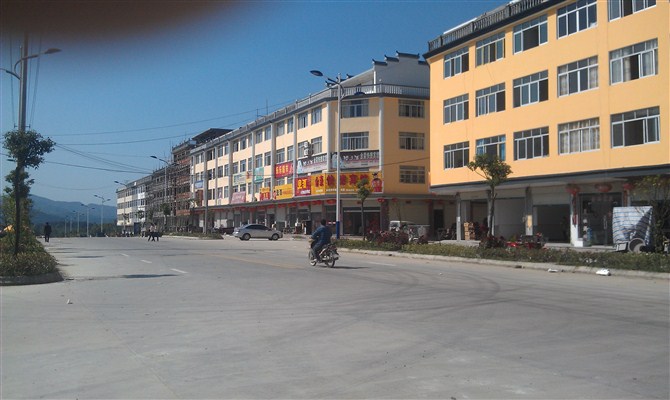  p>古碑镇,隶属于安徽省六安市金寨县,地处金寨县中部,东连 a target=