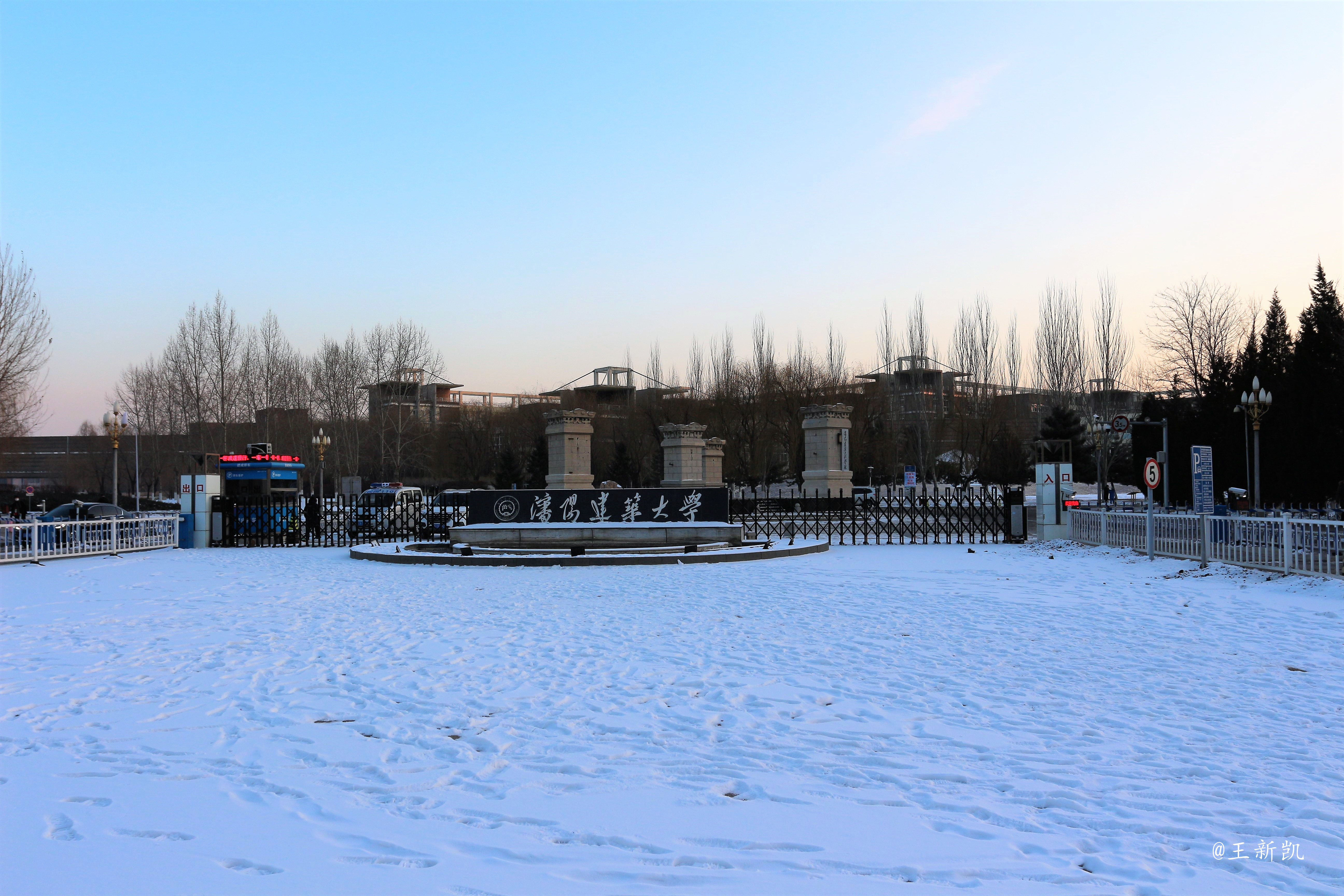  p>沈阳建筑大学(shenyang jianzhu university)是省部共建高等学校