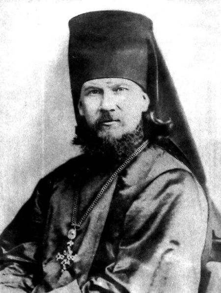  p>巴拉第,俄罗斯正教会在华传教士.