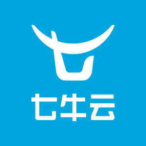 七牛云储存