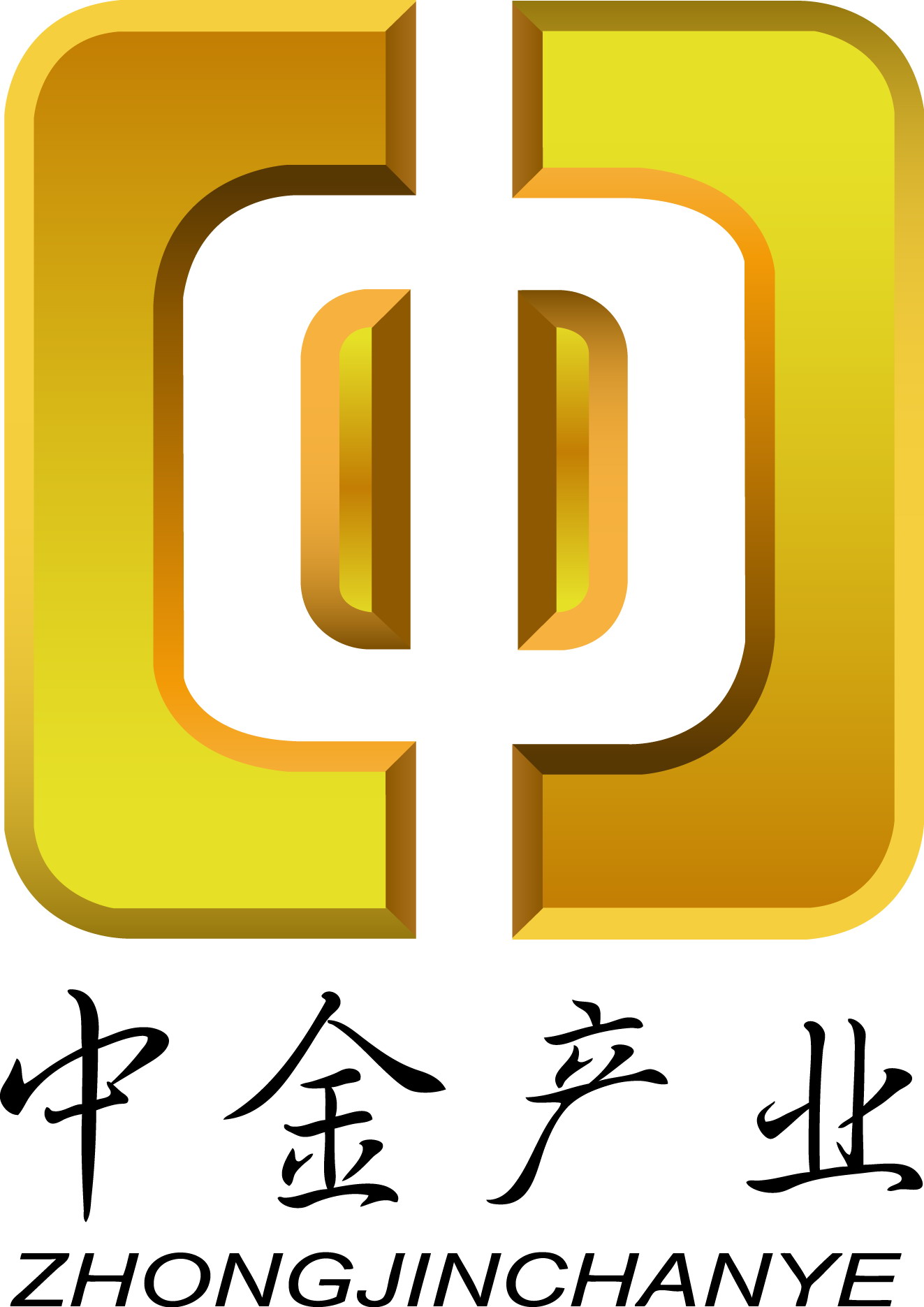  p>中金产业咨询(简称"中金产业")于2005年在深圳成立,公司成立以来