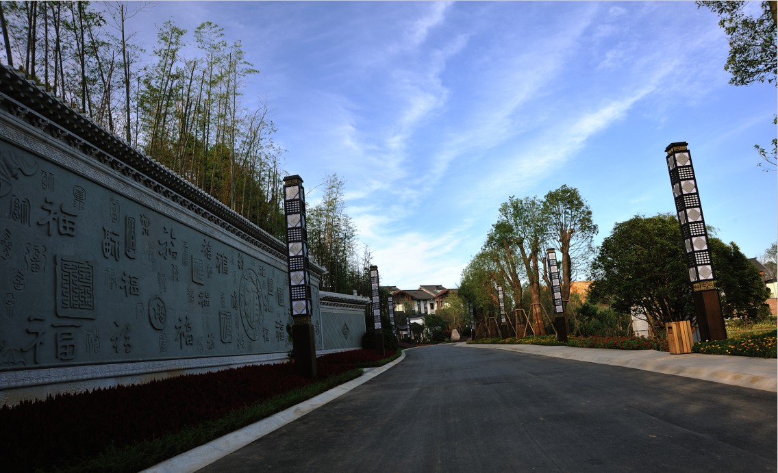  p>金科·东方大院位于 a href="#">长沙市 /a>岳麓区雷锋大道西侧