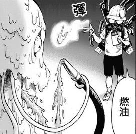童帝（漫画《一拳超人》及衍生作品中的角色）_百度百科