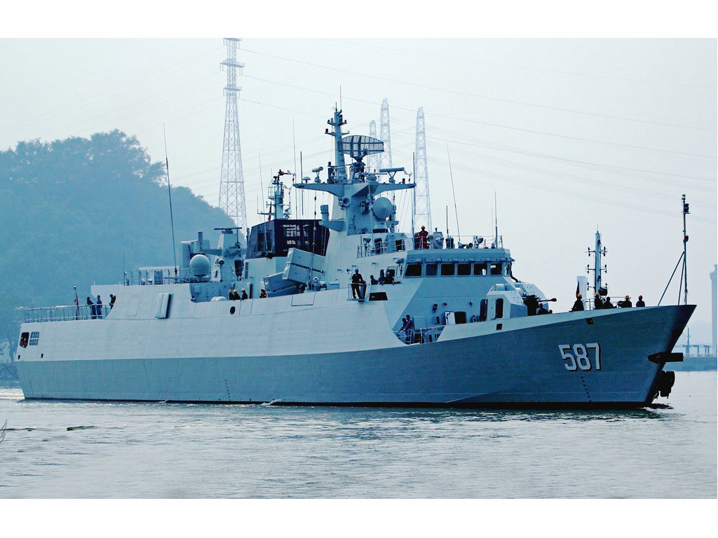 揭阳号护卫舰