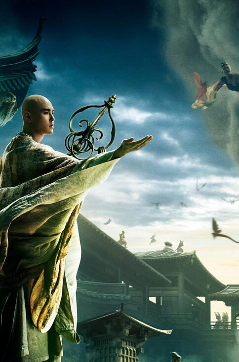  p>《狄仁杰之四大天王》是由 a data-lemmaid="7391">徐克 /a>执导, 