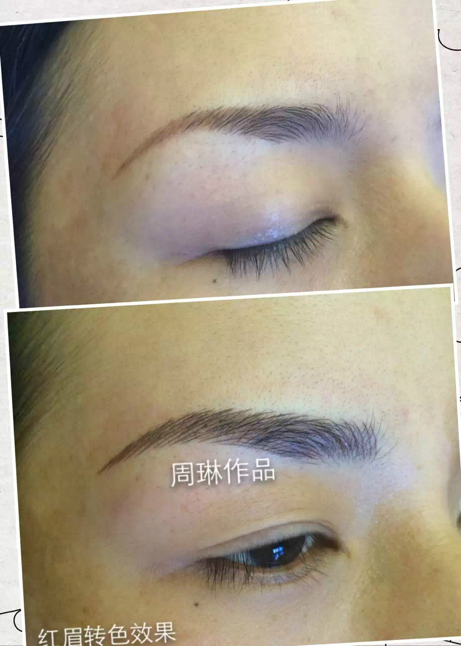 周琳老师2000年从事 a target="_blank" href="/item/纹饰/2488611"