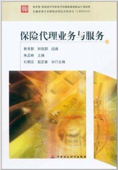 结算支付业务包括哪些_支付结算业务_结算支付业务包括