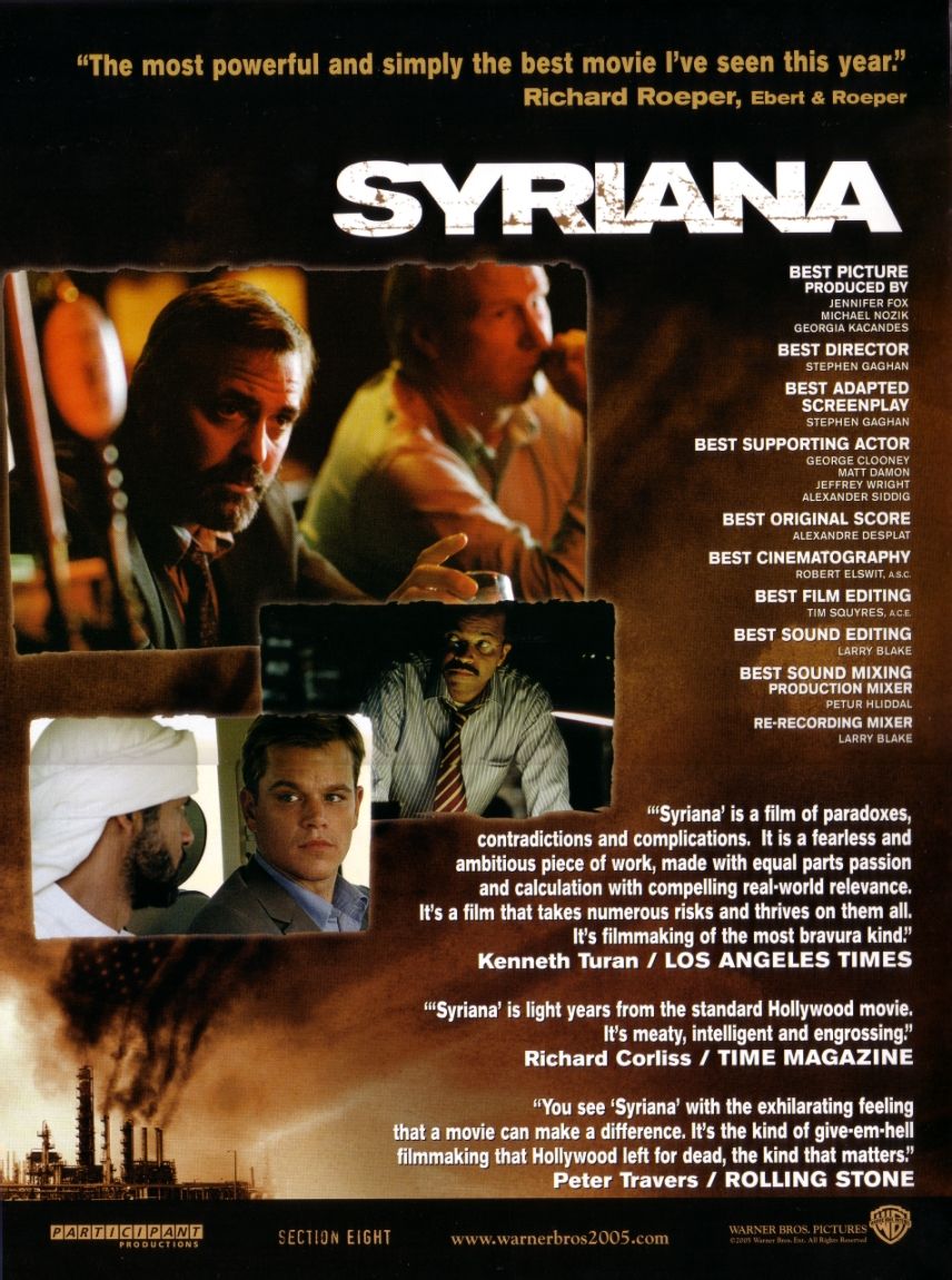 辛瑞那syriana(2005)