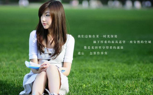 王希怡_百度百科