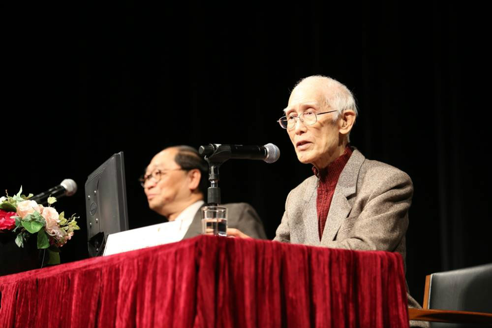 钱宾四先生学术文化讲座