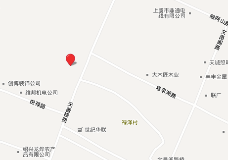 上虞余姚商会大厦