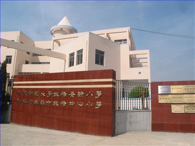 无锡钱桥中心小学