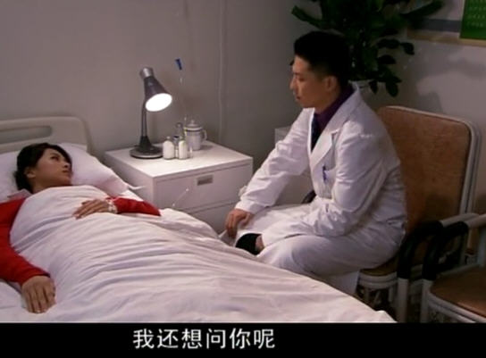 中国家庭第二部