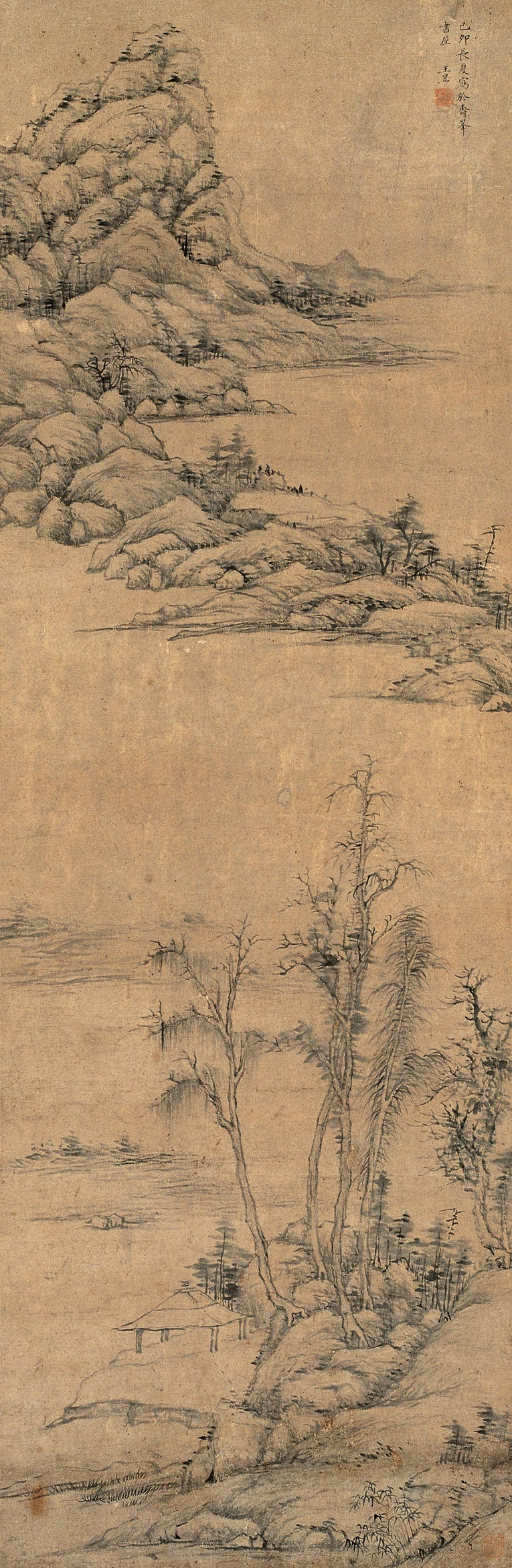 王昱