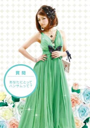 佐田真由美