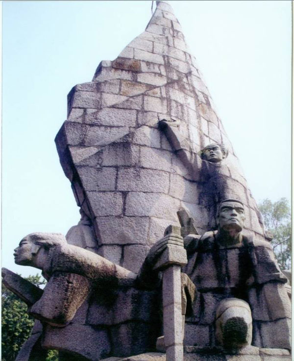 武宣县革命烈士纪念陵园