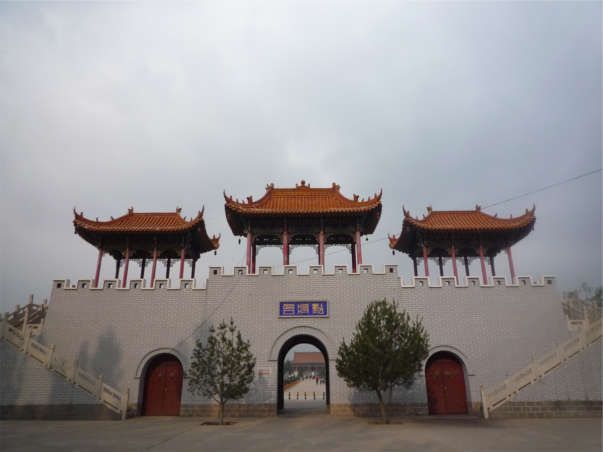  p>金沙滩生态旅游区位于 a target="_blank" href="/item/怀仁县