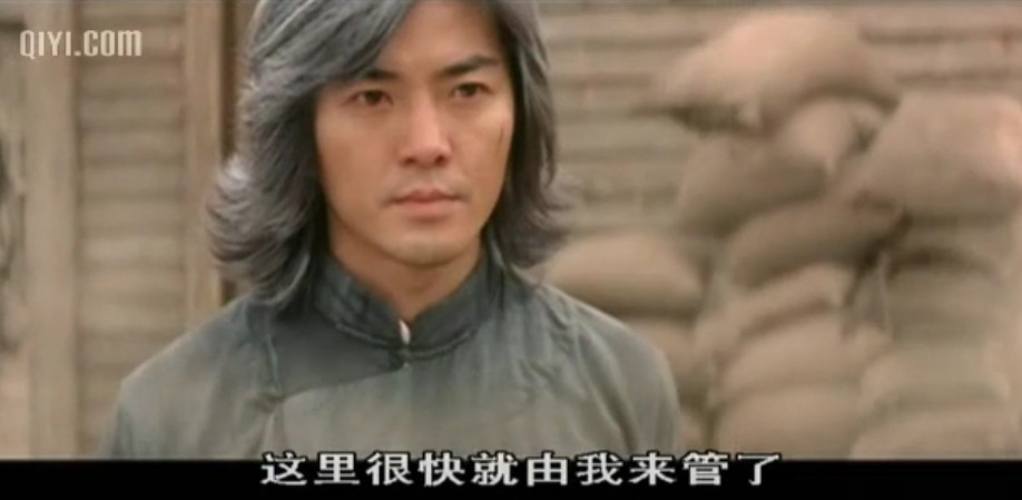 中华英雄zhonghuayingxiong(1986)