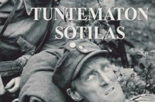  p data-id="gnvelqxo7f">《无名战士》是埃德温·莱恩执导的 a