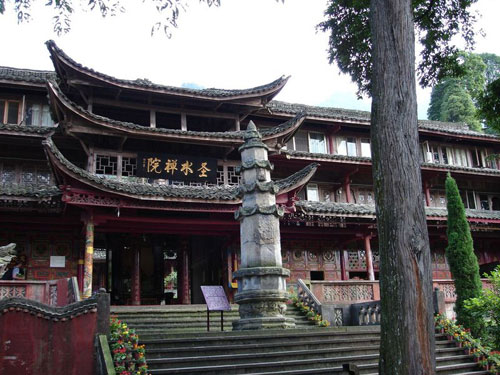 峨眉山圣水禅院