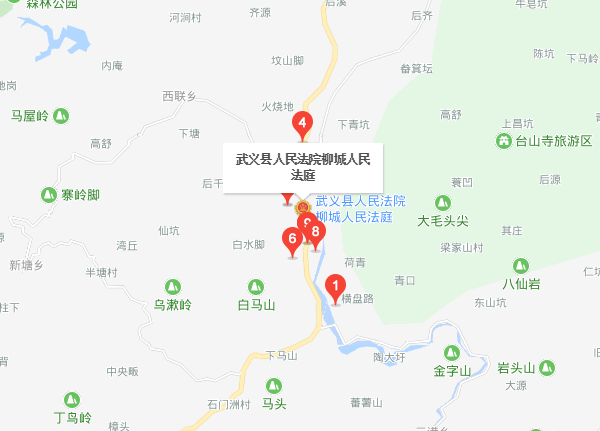 href="/item/浙江">浙江 /a>省金华市武义县南部,宣平东溪,西溪汇合处