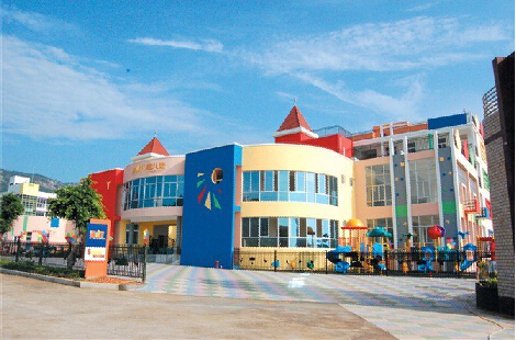 福清美佛儿幼儿园