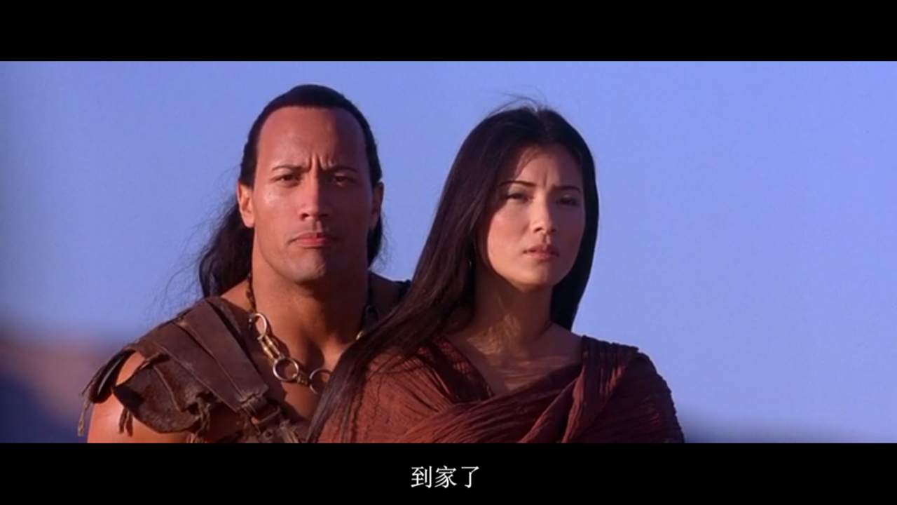 蝎子王thescorpionking(2002)