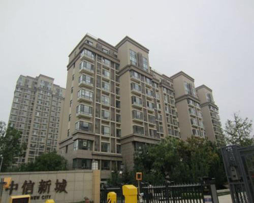 中信新城