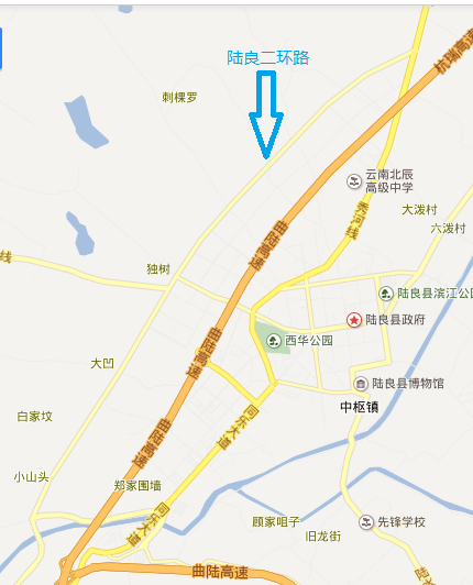 引领大发展,推动大繁荣"的发展思路,陆良政府紧扣"干线公路高速化,县