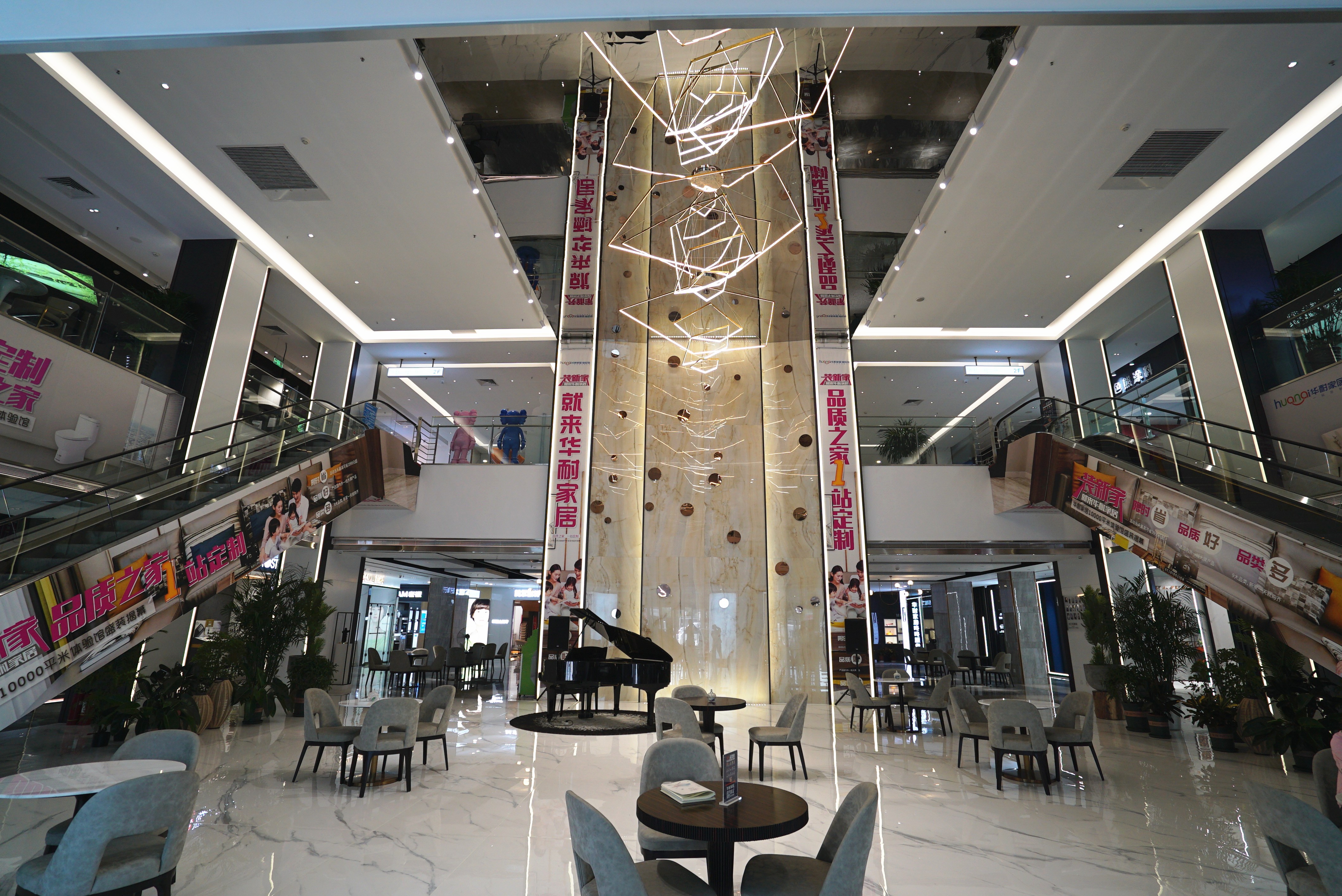 集美家居大红门旗舰商场