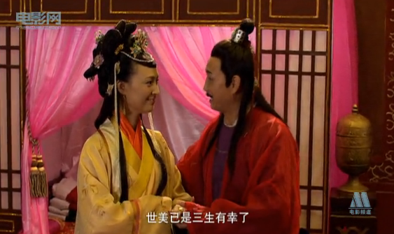铡美案