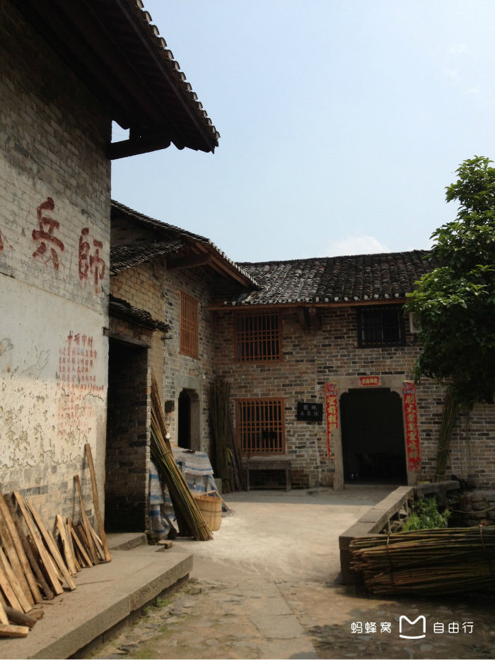 张谷英明代古村落