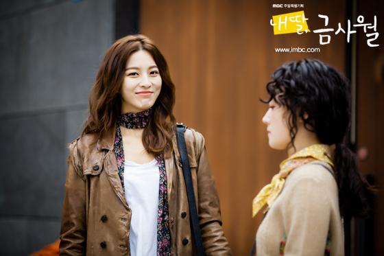  p>《我的女儿琴四月》是 a target="_blank" href="/item/韩国mbc