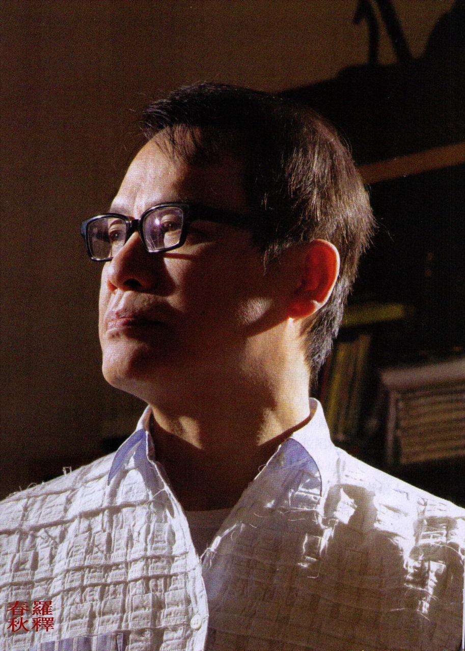  p>罗大佑(tayu lo),1954年7月20日出生于台湾省台北市,台湾省 a