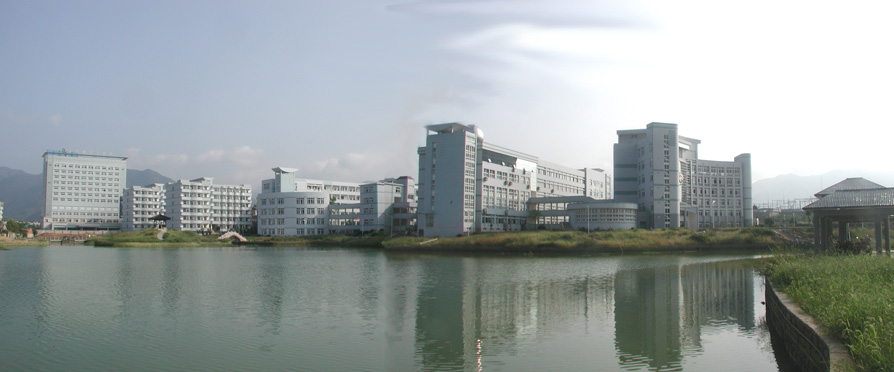 浙江省天台中学