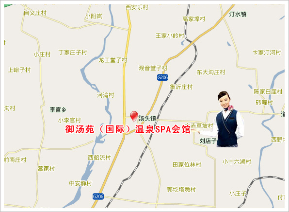 山东煤炭临沂温泉疗养院