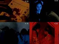 class="ref" data-ctrid="tlxac76qpsyv">《梅女》改编自《聊斋志异》