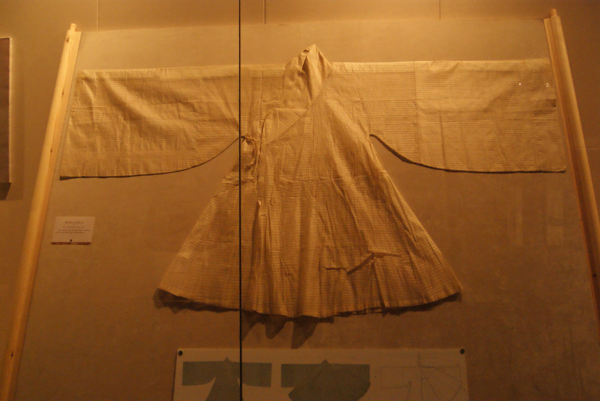  p data-id="gnx7wtrisz">道袍,源于明代 a target="_blank" href="