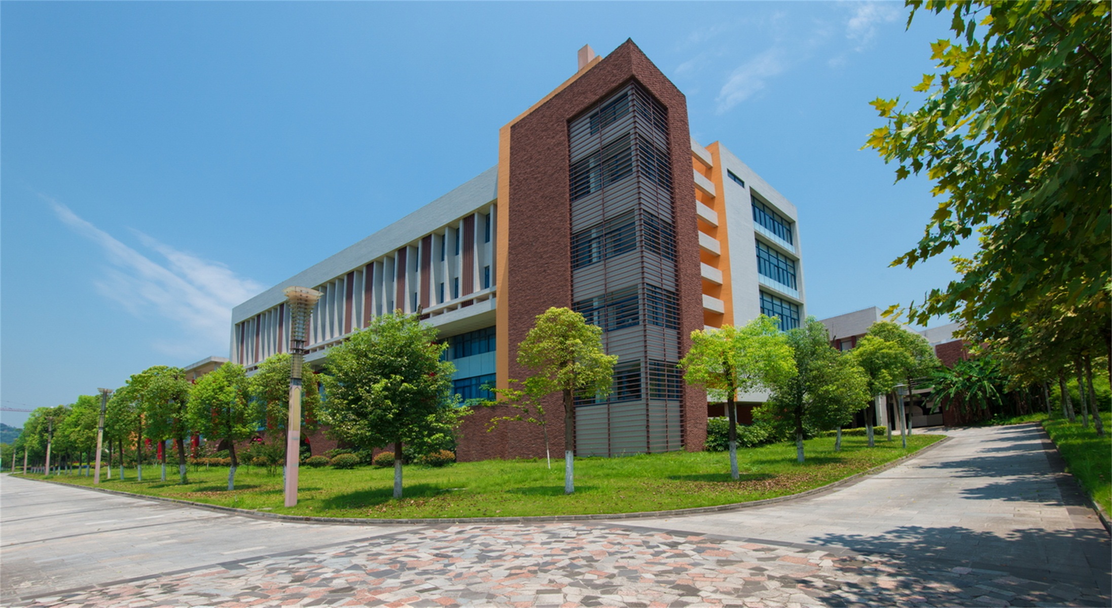 重庆职业工商学院