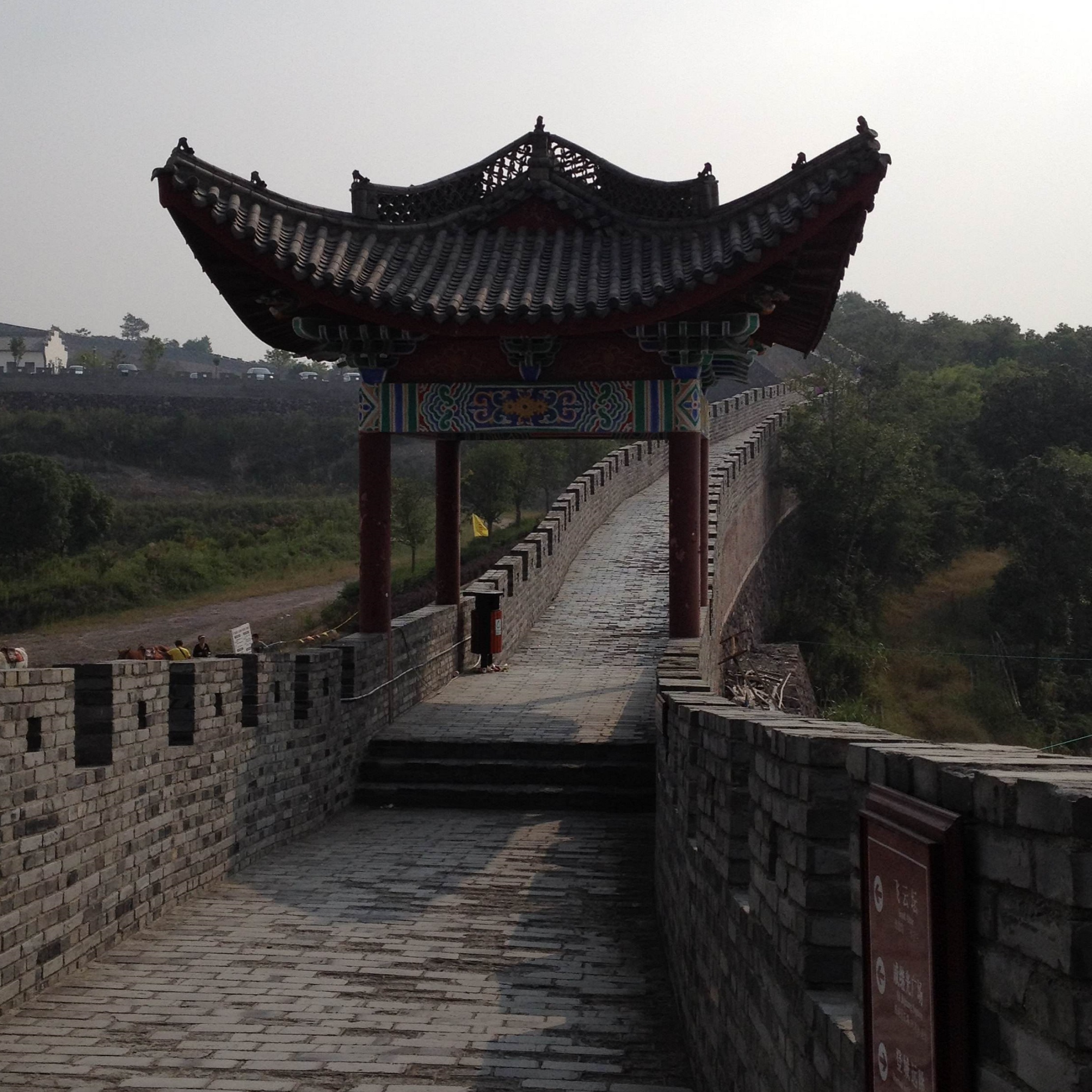 黄贤森林公园位于浙江省 a target="_blank" href="/item/奉化区