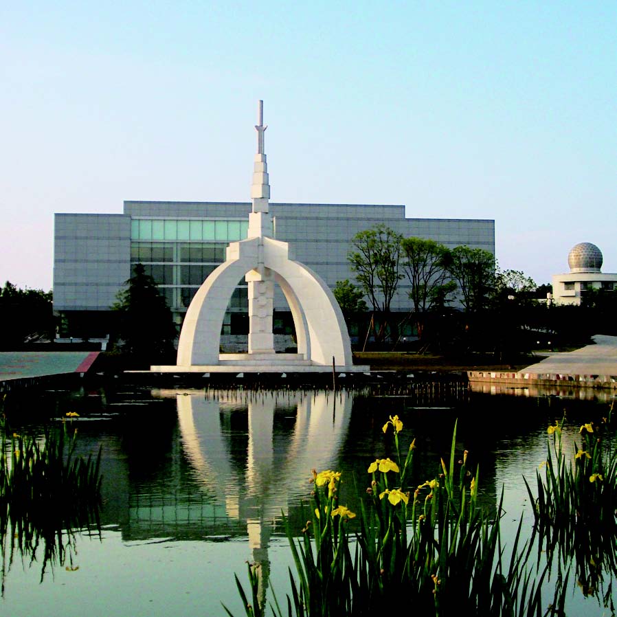 南京大学