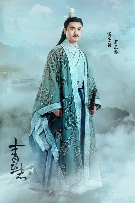 ">电视剧 /a>《 a target="_blank" href="/item/青云志/17545555"