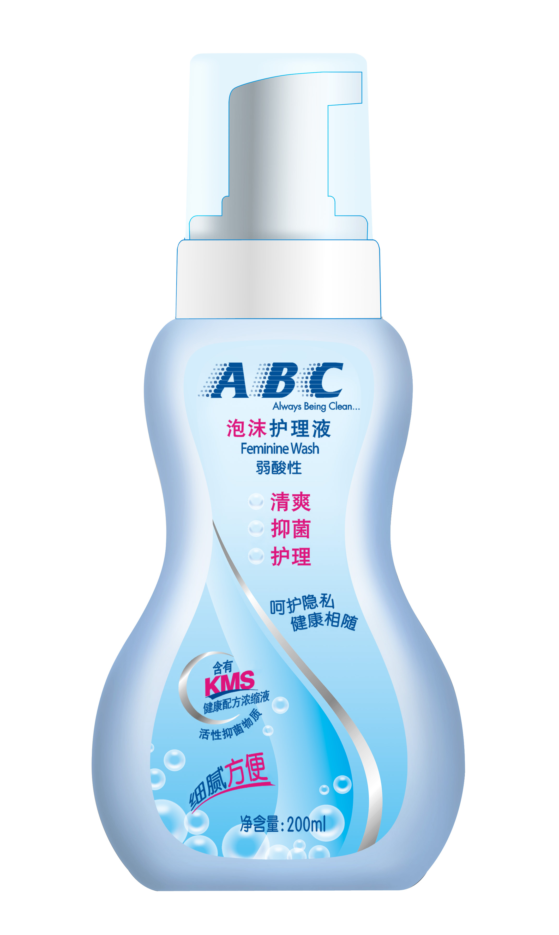 abc护理液