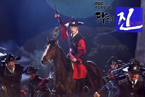  /a>mbc播出的《 a target="_blank" href="/item/时空侠医/3424610"