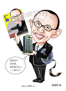 潘石屹（張硯鈞 圖）